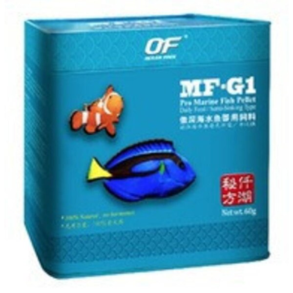 Ocean Free - Pro-Marine Fish Pellets - 120g (FF993)