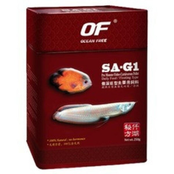 Ocean Free - Pro-Monster Fish Carnivore Sticks - Small 500g (FF999)