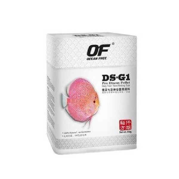 Ocean Free - Pro-Discus Granules - 250g (FF1005)