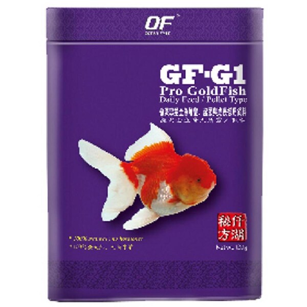 Ocean Free - Pro-Goldfish Floating Pellets - 120g (FF1116)