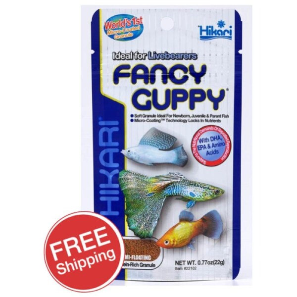 Hikari Fancy Guppy 22gm (KH22102)