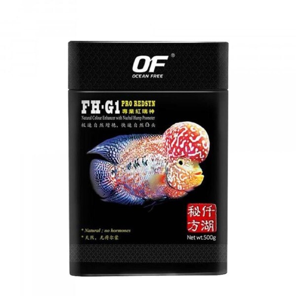 Ocean Free PRO Redsyn Flowerhorn Pellets Medium 250gm (FF977)