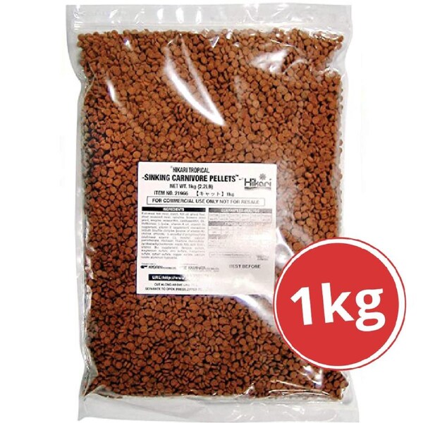 Hikari Sinking Carnivore Pellets 1kg (KH21966)