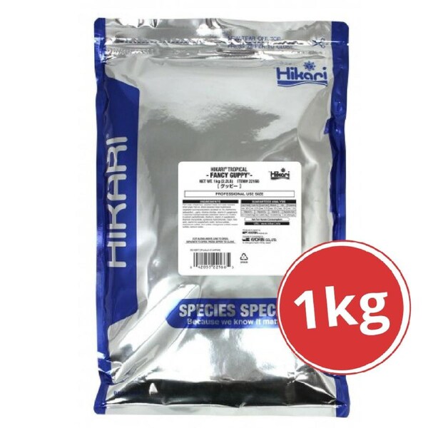 Hikari Fancy Guppy 1kg (KH22166)