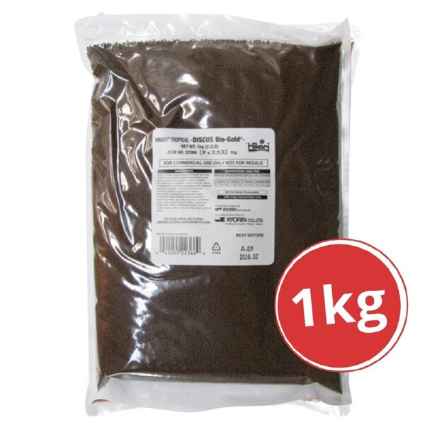 Hikari Discus Bio Gold 1kg (KH22366)