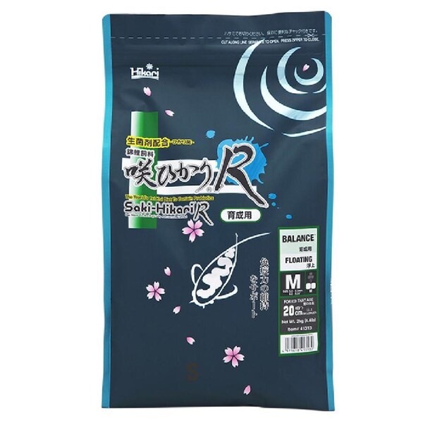 Saki-Hikari Balance Medium 5kg
