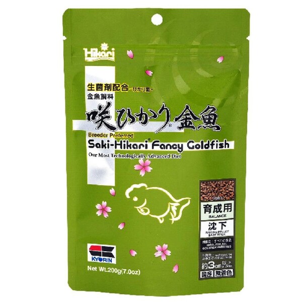 Saki-Hikari Fancy Goldfish Balance 200g