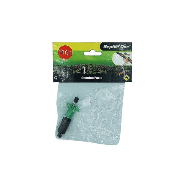 Aqua One ClearView 200 Impeller Set 46i (25046i)