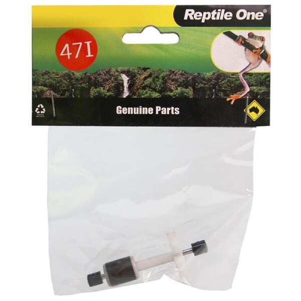 Aqua One ClearView 300 Impeller Set 47i (25047i)