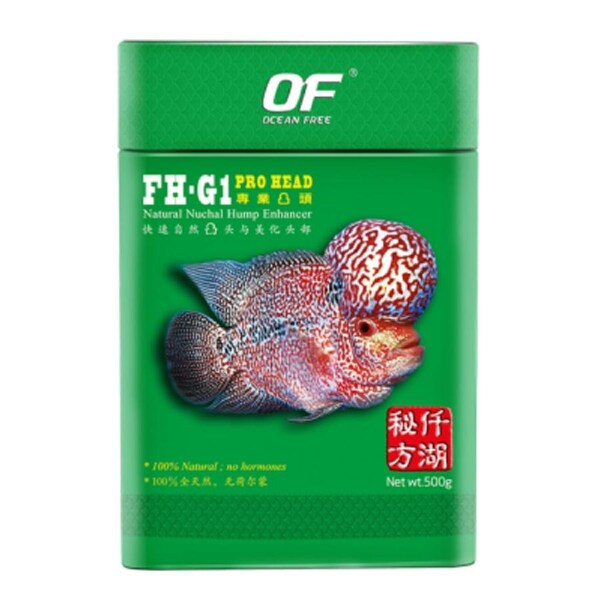 Ocean Free Premium Flowerhorn Pro-Head Pellet Feed Medium 250g (FF971)