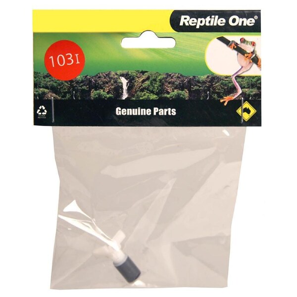 Aqua One Xpression 21/27/32 & Panoramic 29 Impeller - 103i (25103i)