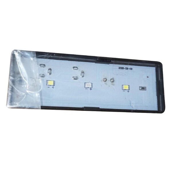 Aqua One Betta Haven Light Unit (56299-L)