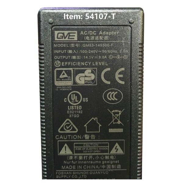 Aqua One Brilliance 80 LED Replacement Transformer (54107-T)