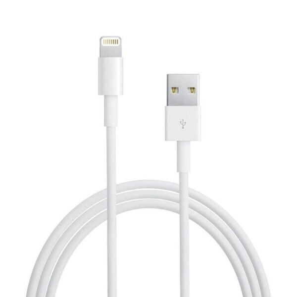 [NB-AL-02-WH] Top Quality 2m USB Apple 8-Pin Charging Cable White For IPhone 6/7/8