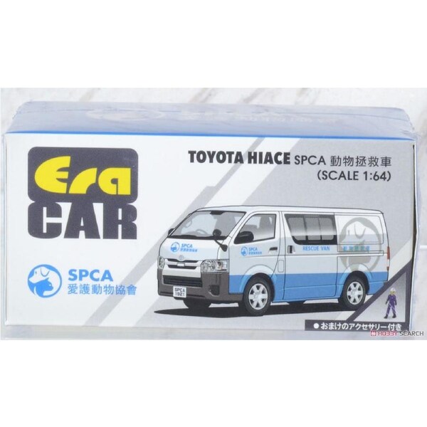 Era Die-cast Car – Toyota Hiace SPCA