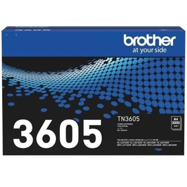 Brother TN-3605 Toner Ink Cartridge Genuine Original Black TN3605