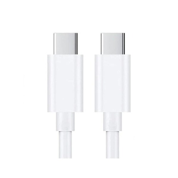 Usp Usb C To Usb C Mini Cable 2M White 3A 60W High Performance Durable