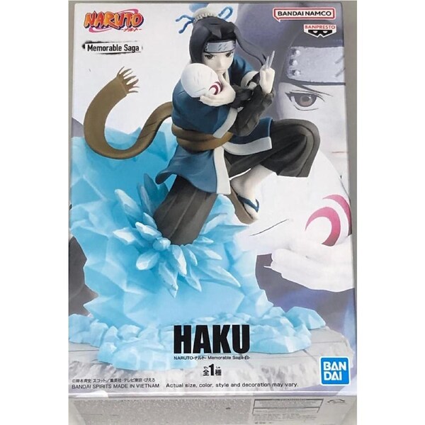 Naruto Memorable Saga Haku