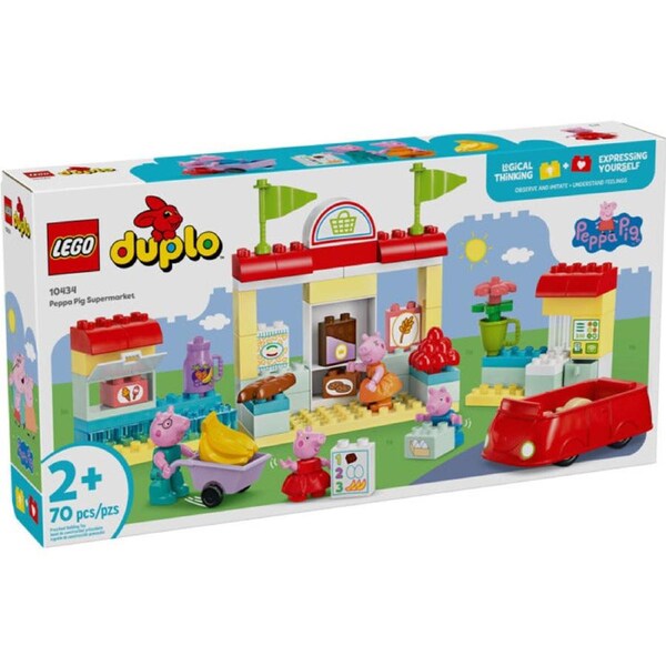 LEGO 10434 - Duplo Peppa Pig Supermarket