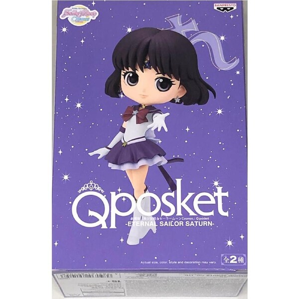 Sailor Moon Cosmos Q Posket Eternal Sailor Saturn (Ver. A)