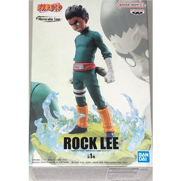 Naruto Memorable Saga Rock Lee