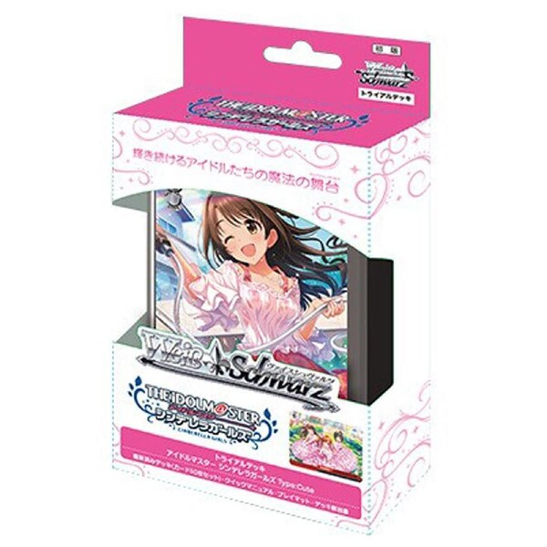 Weiss Schwarz JPN THE IDOLM@STER CINDERELLA GIRLS (Type:Cute) - Trial Deck