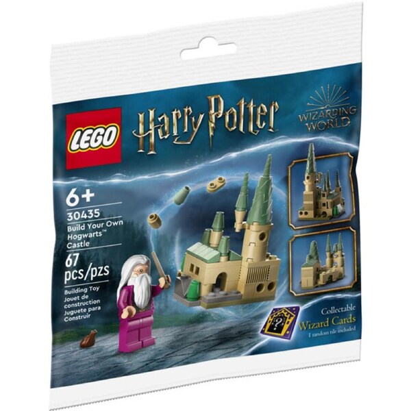 LEGO 30435 - Harry Potter Build Your Own Hogwarts Castle Polybag