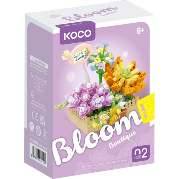 295pc Koco Succulent Combination Potted Plants Kids/Children Building Toy 6y+