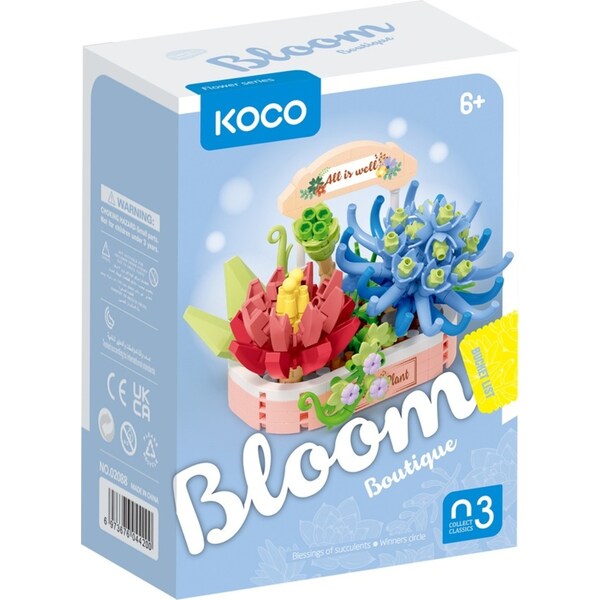 271pc Koco Succulent Combination Potted Plants Kids/Children Building Toy 6y+