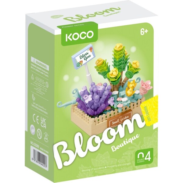 232pc Koco Succulent Combination Potted Plants Kids/Children Building Toy 6y+