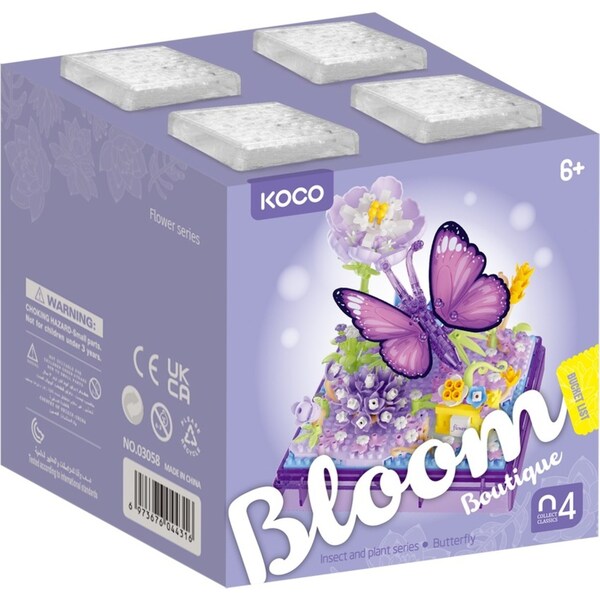 471pc Koco Insect & Plant Butterfly Kids Building Bricks/Blocks Assemble Toy 6y+
