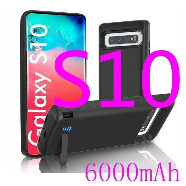 For Samsung Galaxy PC S10 Battery Charger Cover