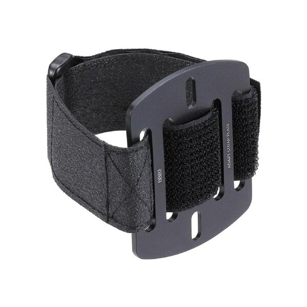BBB Cycling StrapPlate Mount Bracket Matt Black - Matt Black