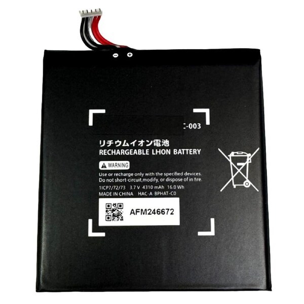 New Lithium Rechargeable Battery Pack Nintendo Switch Console HAC-001 HAC-003