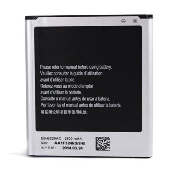 Samsung Galaxy Grand 2 / Duos SM-G7105 SM-G7102 Replacement Battery