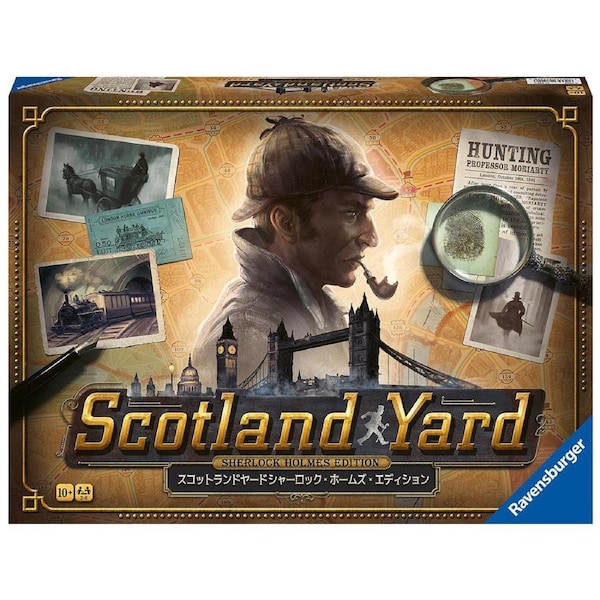 Ravensburger Sherlock Holmes Scotland Yard Family Tabletop Board Game 10y+