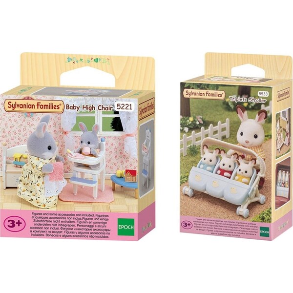 9pc Sylvanian Families Triplets Baby Stroller/Pushchair/Highchair Toy Set 3+