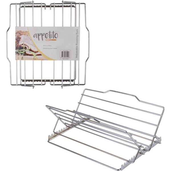 Appetito Adjustable Roasting Rack 25 x 19cm