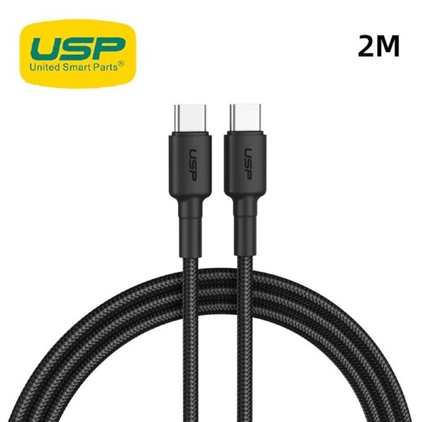 USP BoostUp Braided USB-C to USB-C Cable (2M) Black -3A Fast & Safe Charge,Strong & Durable,Samsung Galaxy,Apple iPhone,iPad,MacBook,Google,OPPO,Nokia