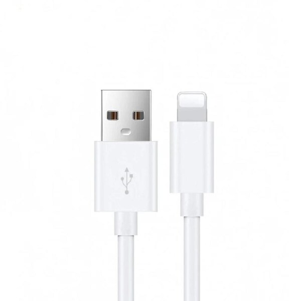 USP Lightning to USB-A Cable (2M) White - Quick Charge & Connect, 2.4A Rapid Charge, Durable & Reliable, Apple iPhone/iPad/MacBook