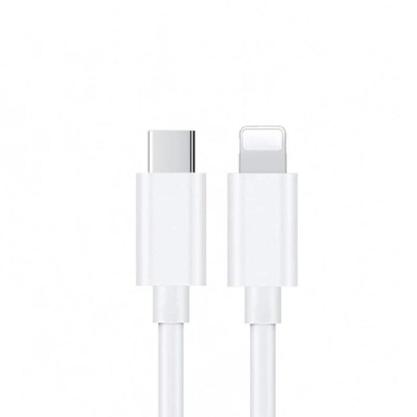 USP Lightning to USB-C Cable (1M) White - Safe & Fast, 2.4A Fast Charging, Premium Quality, Samsung Galaxy, Apple iPhone, iPad, MacBook