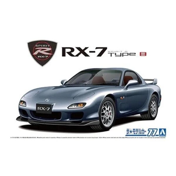 Aoshima 1/24 Mazda FD3S RX-7 SPIRIT R TYPE B '02 Plastic Model Kit