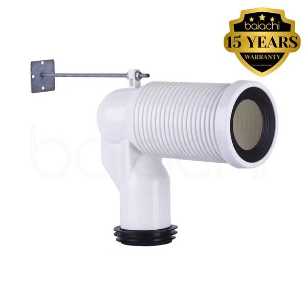 Baiachi Universal S trap Pan Connector