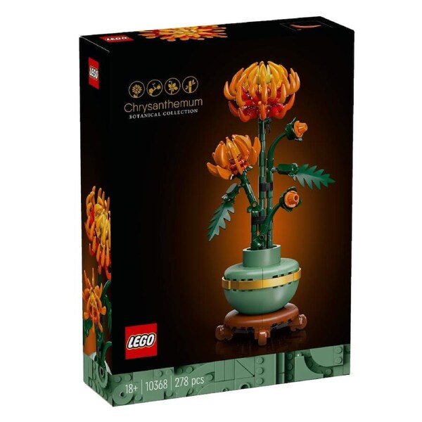 LEGO Icons Chrysanthemum Botanicals Collection (10368)
