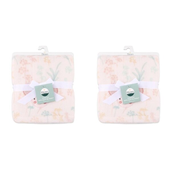2x Little Haven Cellular Blanket Rose Cozy & Comfort Style Baby Blanket 90cm