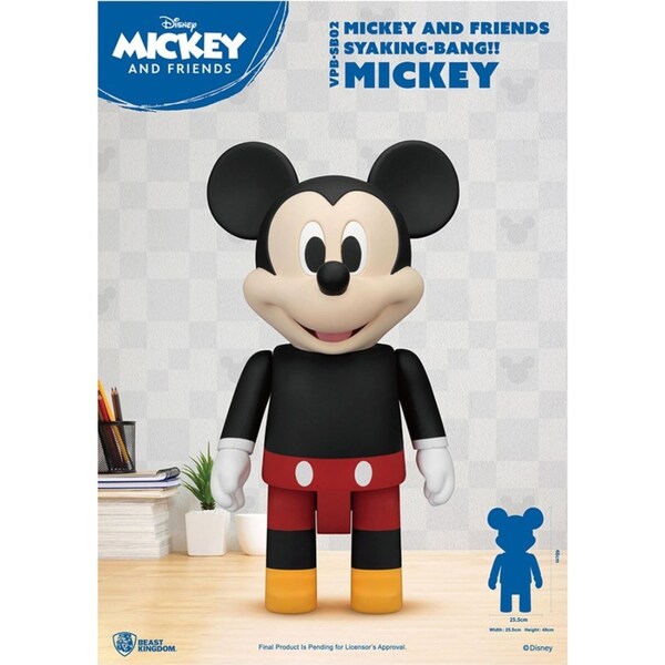 Beast Kingdom Piggy Bank Vinyl Large Mickey SYAKING-BANG!! Figurine Model