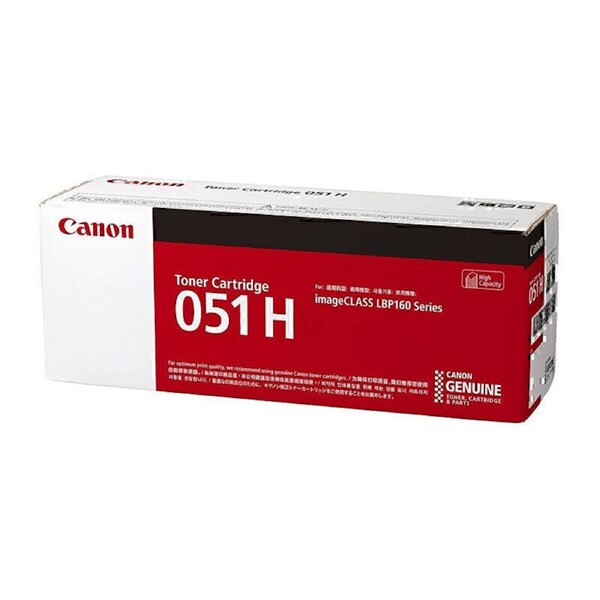 Canon CART051HY Black Toner