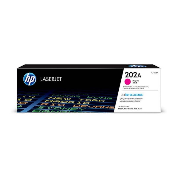HP #202A Mag Toner CF503A