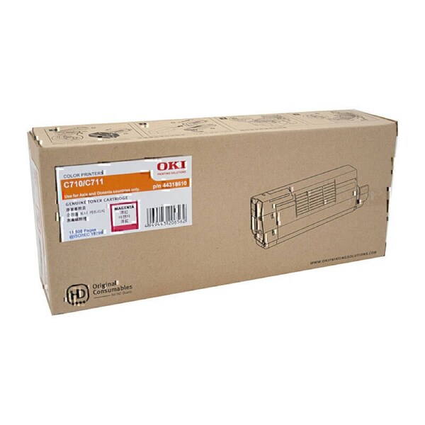 Oki C710N/C711N Magenta Toner