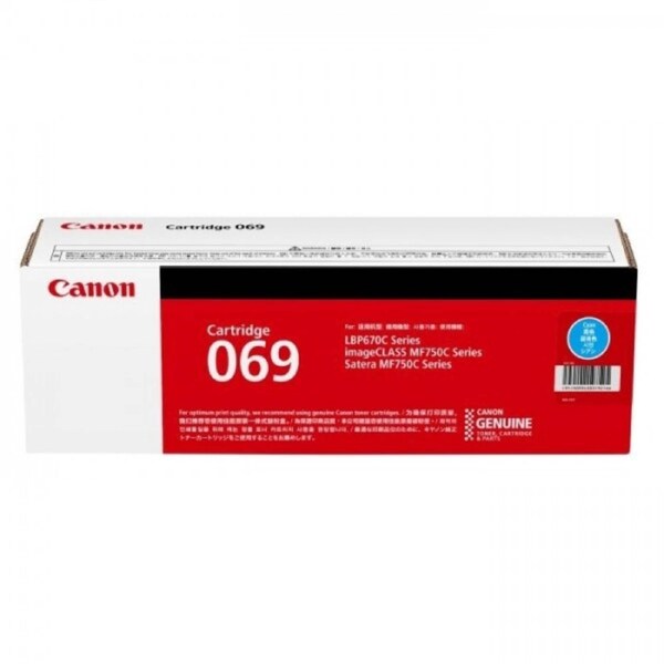 Canon CART069 Cyan Toner